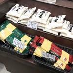 横濱屋本舗食堂 - 