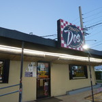 Meskla Dos - 入り口