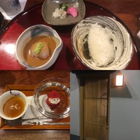 徳うち山 - 