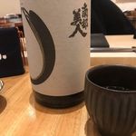 めしや コヤマパーキング - 