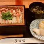 うな信 - 「蟹のせいろ蒸し定食」