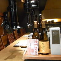 牛屋 銀兵衛 銀座本店 - 