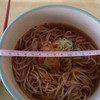 東京理科大学 みなも食堂