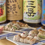 トリスタンド酒場 NiCE - 