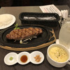 0℃熟成ステーキ 本店