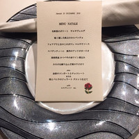 ディリット - 