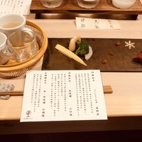 團斗 - 