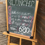 Suginoko Mura Koteji Kafe - 