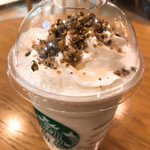 スターバックスコーヒー - 