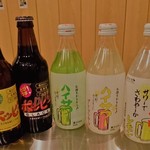 大衆酒場 ひげとアフロ - 