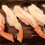 Nigiri Choujirou - 