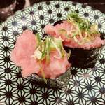 Nigiri Choujirou - 