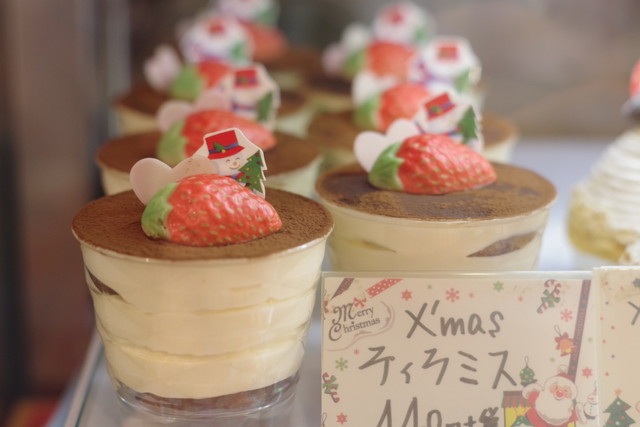 パティスリー アミューズ Patisserie Amuse 四条大宮 ケーキ 食べログ