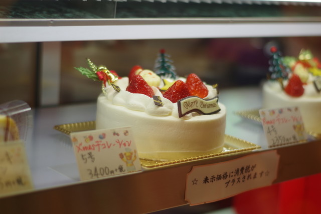 パティスリー アミューズ Patisserie Amuse 四条大宮 ケーキ 食べログ