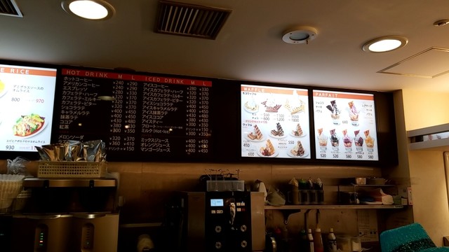 カフェ クレバー なんばウォーク店 Caffe Clever 大阪難波 カフェ 食べログ