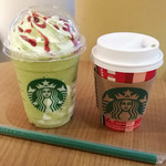 スターバックスコーヒー - 