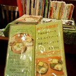 台湾式茶藝翡翠館 - ビニールカバー付きのメニュー