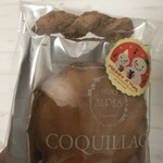 成城アルプス - クリスマスケーキ、ネット予約の方のおまけの焼き菓子！