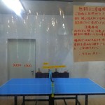 ころしのカレー - 