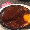 洋食キムラ 野毛店