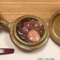 料亭 やまさ旅館 - 