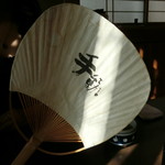 小川家 - 「手動」