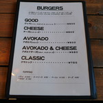 グッド ヴァイブレーション - 