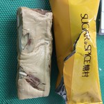 SUGAR&SPICE 糖村 - 