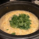 和ごころ いちふじ - 