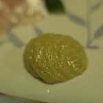 酒菜坊 橋蔵 - しまあじ刺　ズームアップ