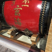 玄海 本店 - 