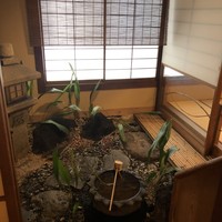 玄海 本店 - 