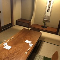 玄海 本店 - 