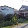 山下うどん