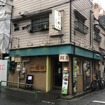99128303 - 