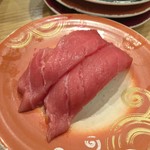 回転寿し トリトン - 中トロ