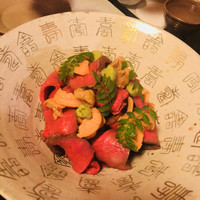 二条有恒 - 