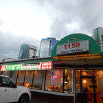 Yu Chun Korean Restaurant - 