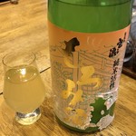 旬ものと日本酒 とみ笑 - もろみ酒 活性