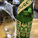 旬ものと日本酒 とみ笑 - しぼりたて