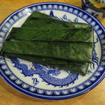 Madam Thu Restaurant - 