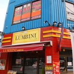 アジアンダイニング LUMBINI - 青と赤の目立つ外観!!どうぞ、アジアンテイスト溢れる店内へお入りください♪