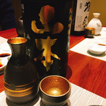 穴子家 NORESORE - 