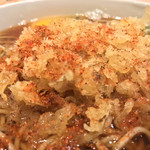 味奈登庵 - 唐辛子ブチまけろ！  #BCMKR!