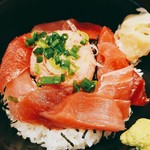 Maguro Ichiba - 