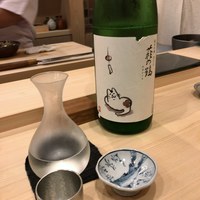 鮨桂太 - 