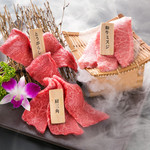 Tomihisa Specially Selected Wagyu Beef Assortment