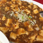 らーめん中華 済済 - 麻婆豆腐定食の麻婆豆腐