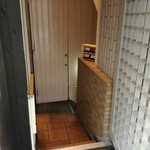 オッジ ダルマット - 入口