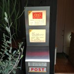 オッジ ダルマット - 看板